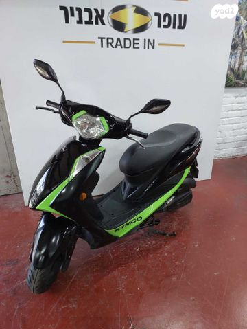 מודעת רכב קימקו מובי S 125i CBS
