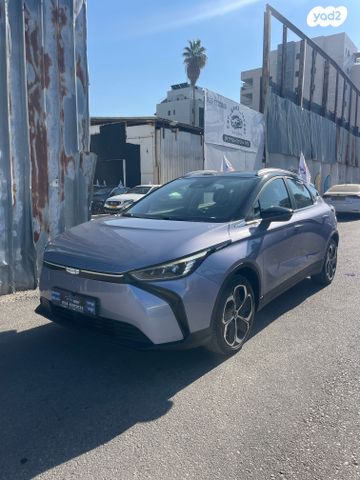 מודעת רכב ג׳ילי Geometry C