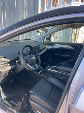 ג׳ילי Geometry C