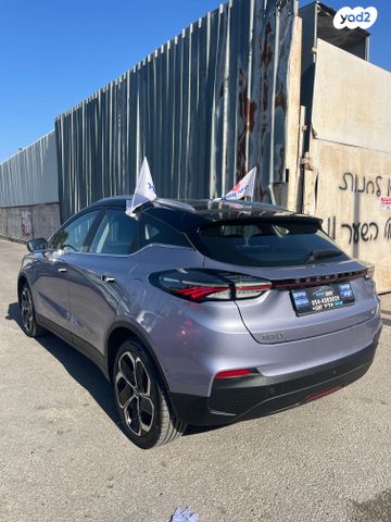 ג׳ילי Geometry C