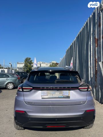 ג׳ילי Geometry C