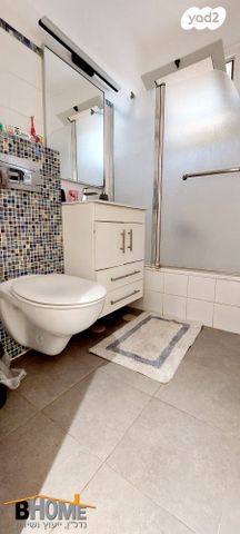 דירה, צורן, קדימה צורן