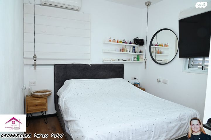 דירה, רובע הקריה, הסיטי, אשדוד