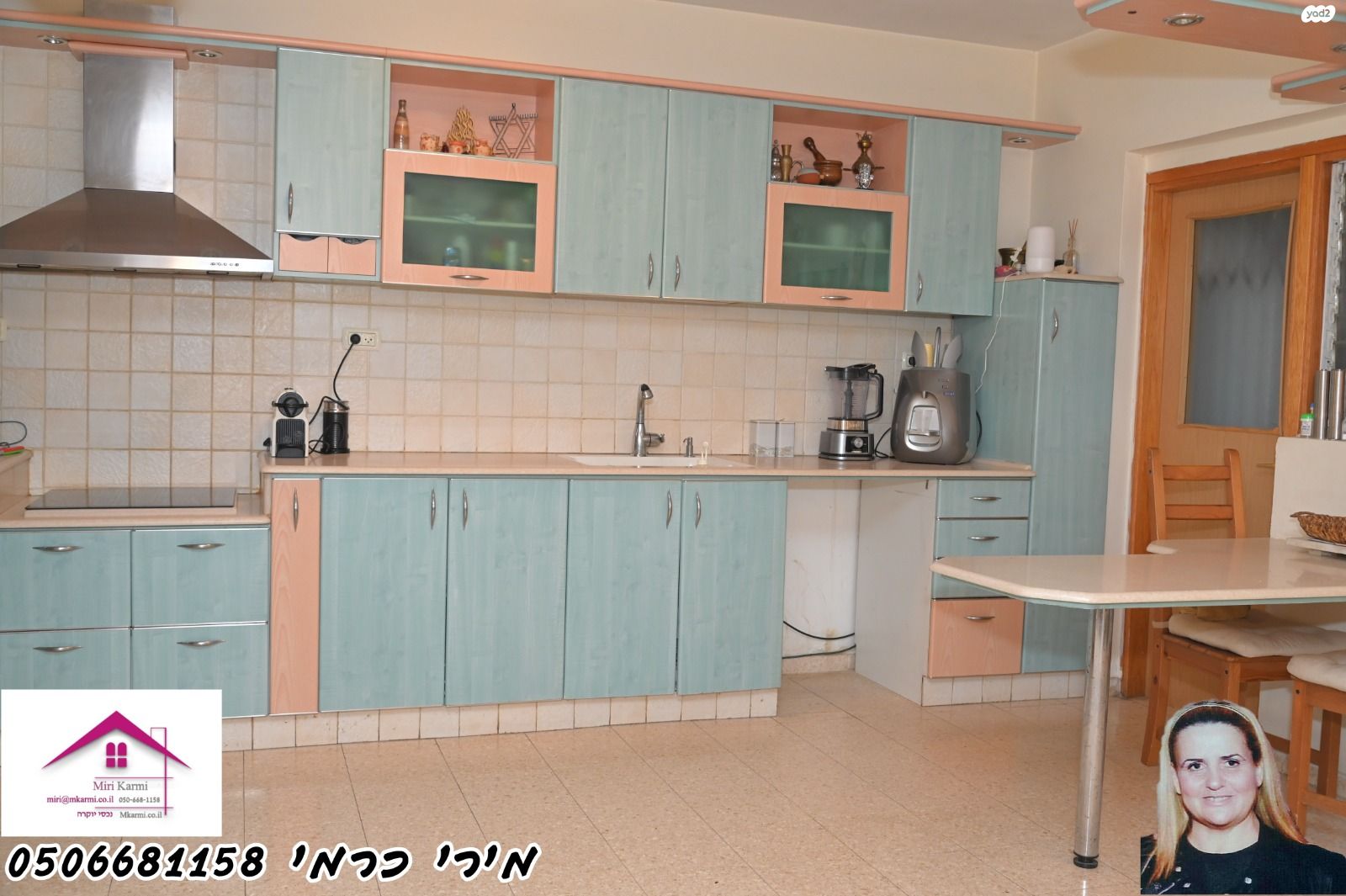 רובע ט'
