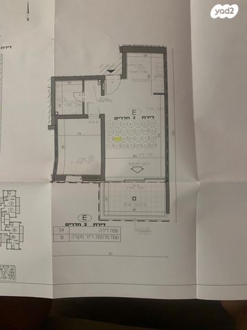 דירה, וינגייט, תל אביב יפו