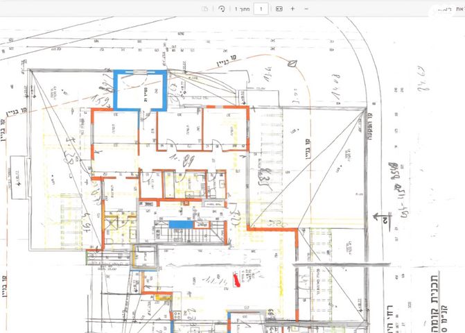 רמז, מערב ותיק