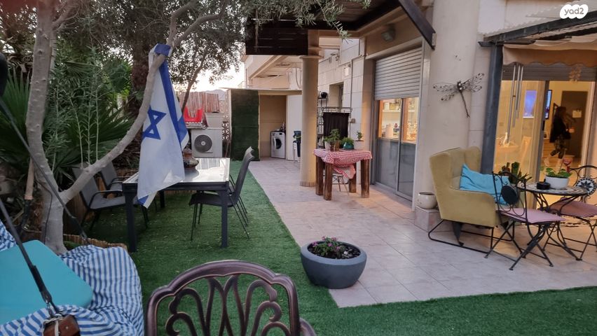 דרך התבלינים 