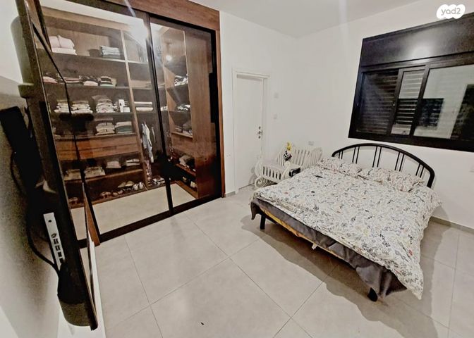 דירה, נתיבות