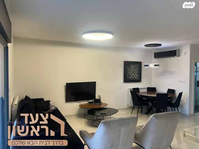 גג/ פנטהאוז, יהושע ברוכי, ירושלים