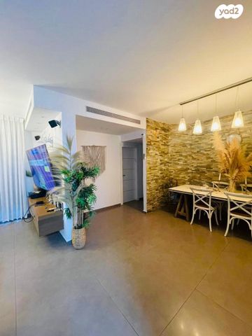 דירת גן, מעוף, ערד