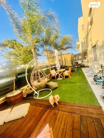 דירת גן, מעוף, ערד