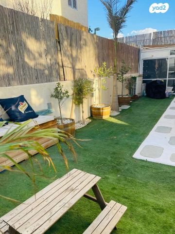 דירת גן, מעוף, ערד