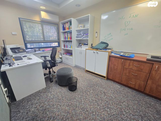 משרדים, מנוף