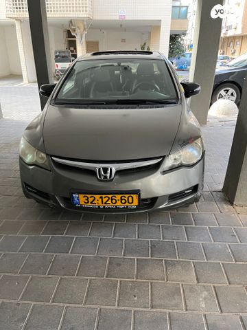 מודעת רכב הונדה סיוויק