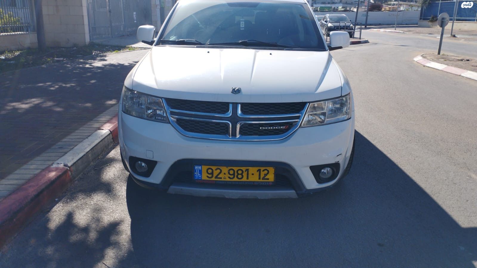 מודעת רכב דודג' ג'רני