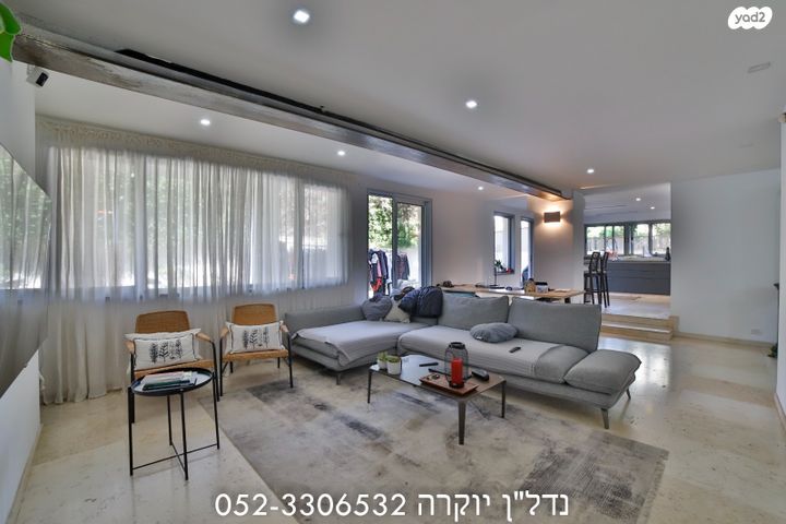 עגנון 5