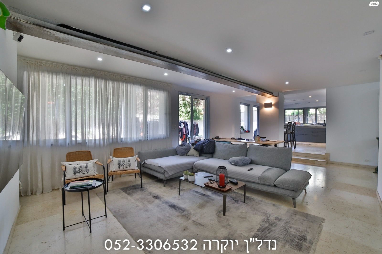 עגנון 5
