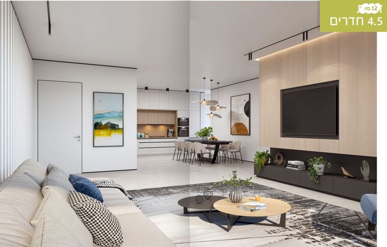 דירה, יהוד מונוסון