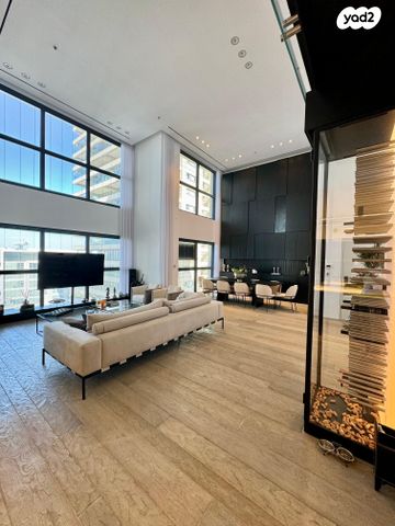 צמרות איילון, פארק צמרת