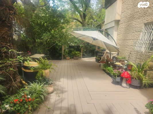 דירת גן, קלוזנר, תלפיות, ירושלים