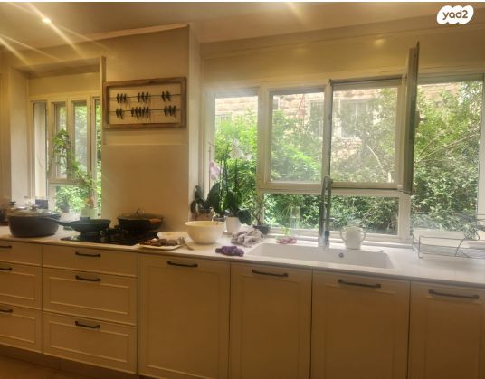 דירת גן, קלוזנר, תלפיות, ירושלים