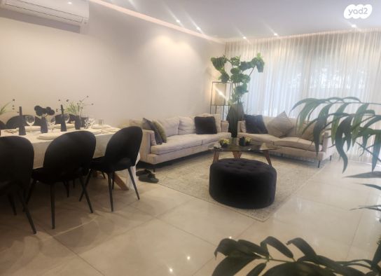 דירת גן, קלוזנר, תלפיות, ירושלים