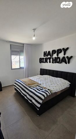 דירה, חגואל, נווה שמיר רמת בית שמש ה-1, בית שמש