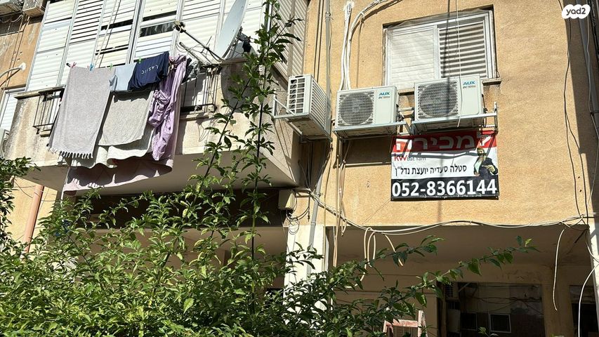 דירה, הקונגרס, נווה שאנן, תל אביב יפו