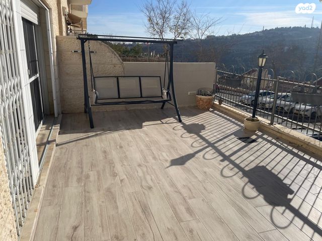 דירת גן, רפאל דה לה פרגולה, גילה, ירושלים