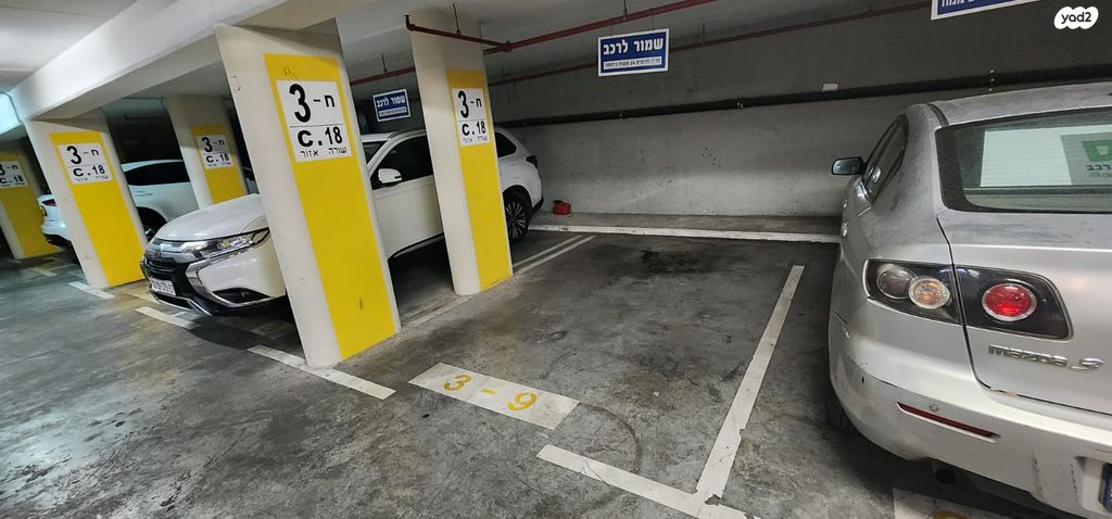 דירה, מזא"ה, תל אביב יפו