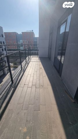 משרדים, אילן רמון, שאר העיר, נס ציונה