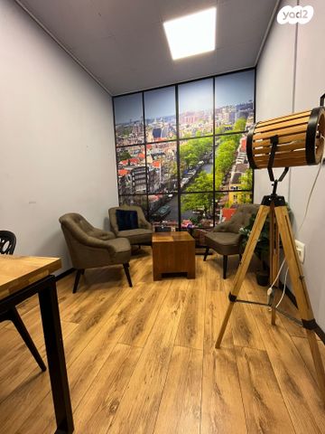 משרדים, ראשון לציון