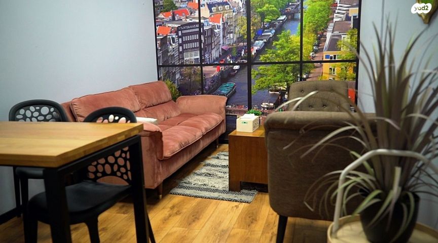 משרדים, ראשון לציון