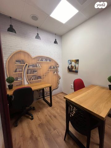 משרדים, ראשון לציון