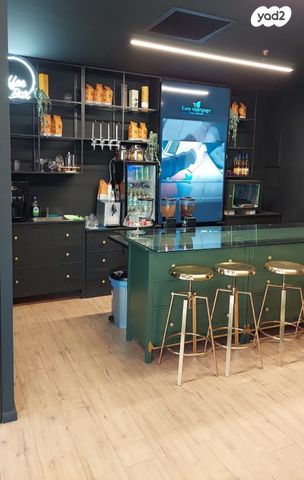 משרדים, ספיר 5, חיפה