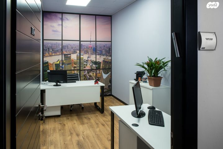 משרדים, ראשון לציון