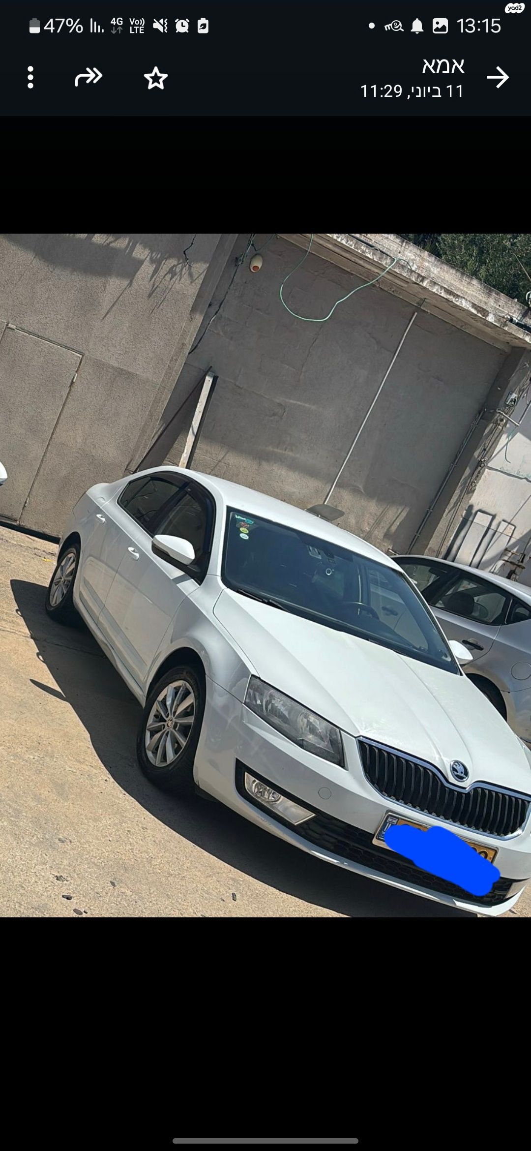 מודעת רכב סקודה אוקטביה