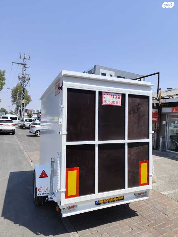 מודעת רכב פרטי/מסחרי