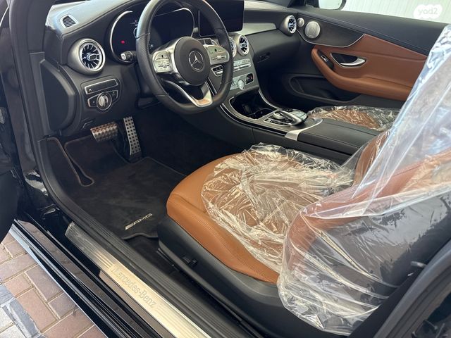 מרצדס-בנץ C-class