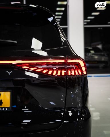 צ׳רי טיגו 8 פרו