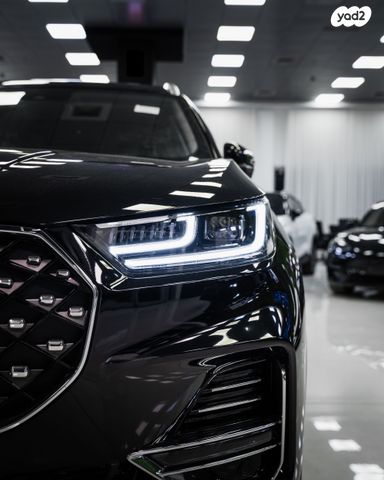 צ׳רי טיגו 8 פרו