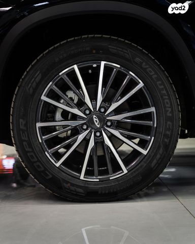 צ׳רי טיגו 8 פרו