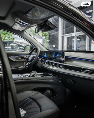 צ׳רי טיגו 8 פרו