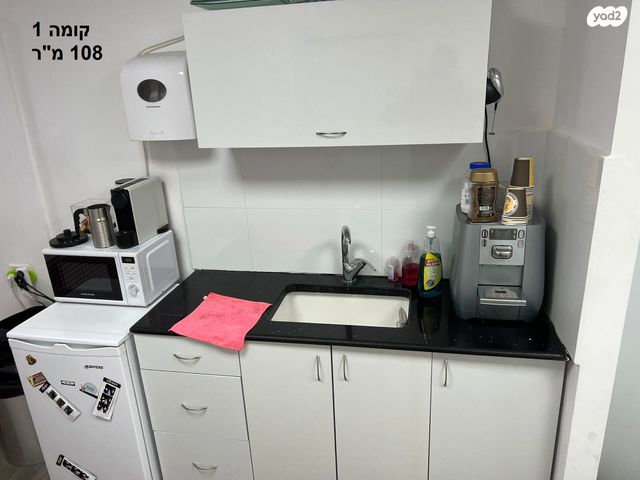 משרדים, בצלאל 4, בורסה, רמת גן