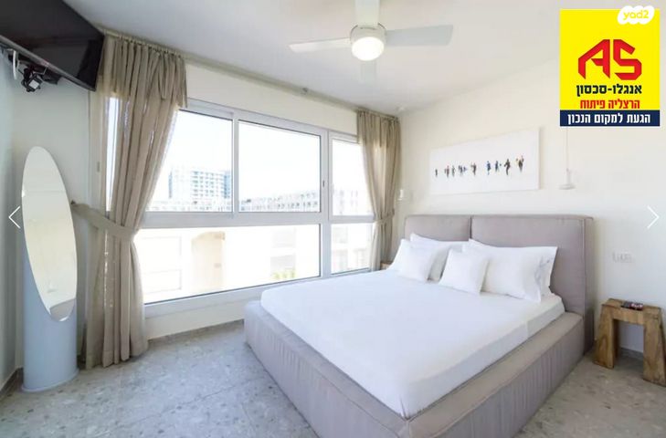 דירה, מרינה, הרצליה