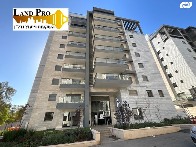 הבה"דים 