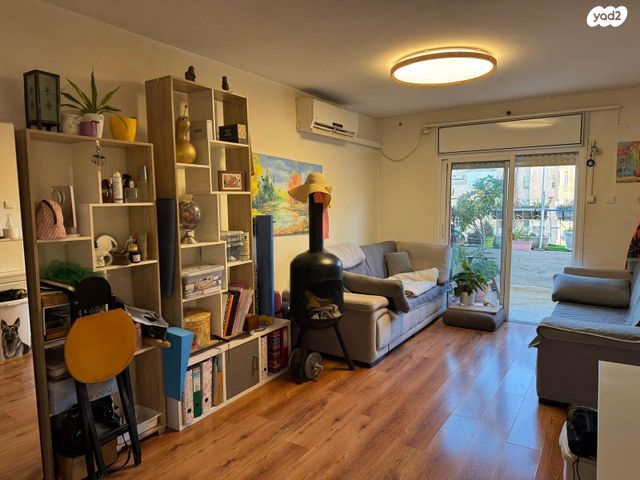 דירה, ירושלים