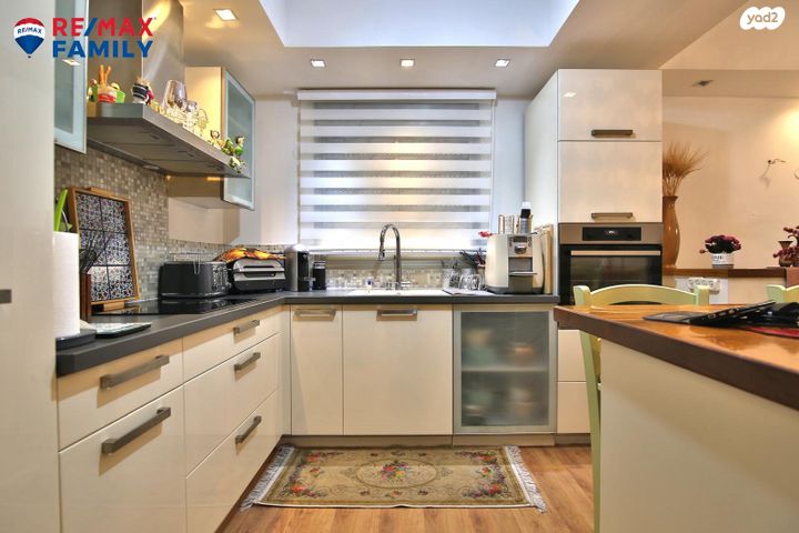 דירת גן, ברק, מוצקין הותיקה, קרית מוצקין