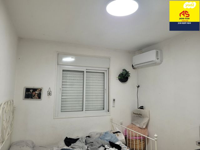 דירה, מאיר הרמן, נס ציונה