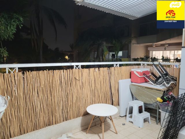 דירה, מאיר הרמן, נס ציונה